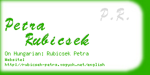 petra rubicsek business card